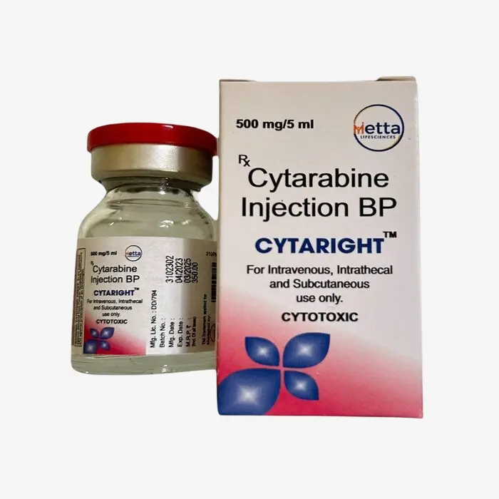 سيتارابين 500 مليجرام حقن 500mg