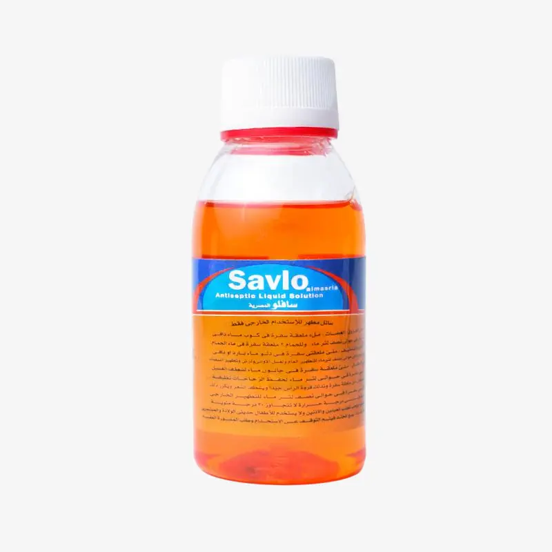 سافلو 