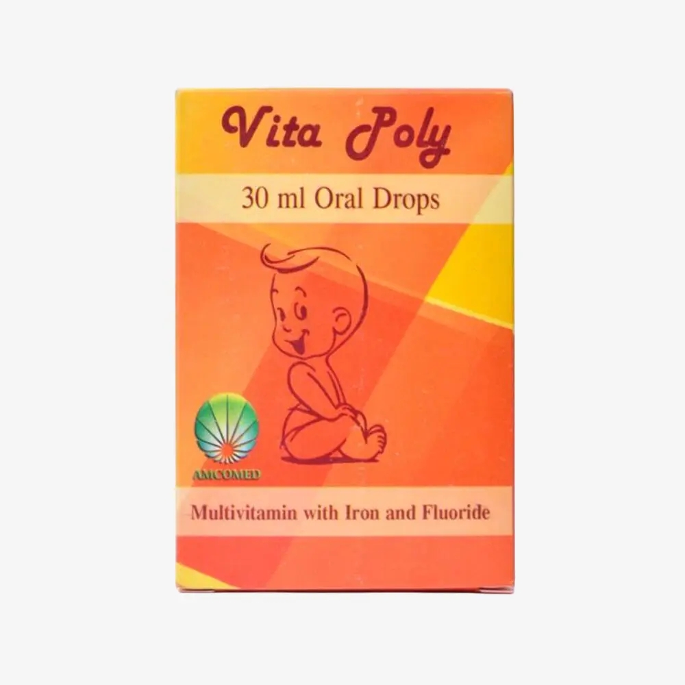 فيتابولي 30 ملي نقط فم 30 ml