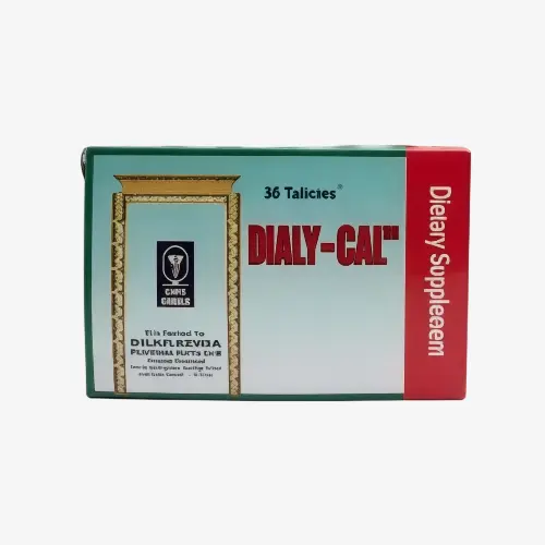 ديلي كال اقراص 