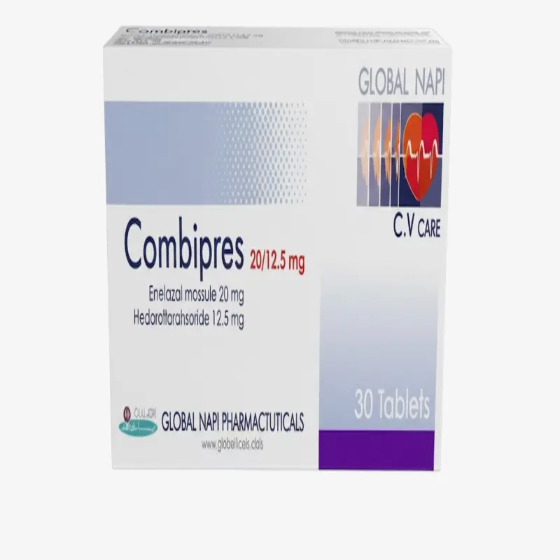 كومبيبرس 20 مليجرام اقراص 20مليجرام