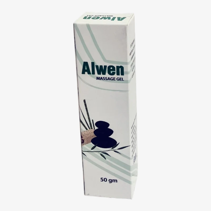 الوين 50 جرام جيل 