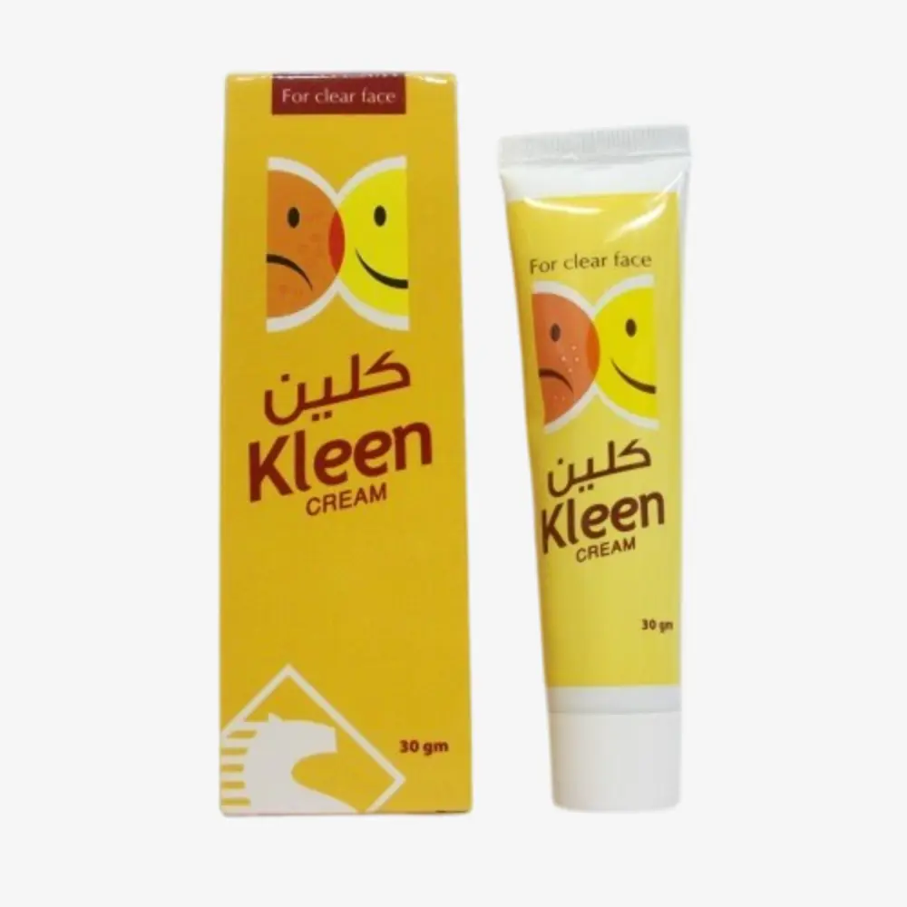 كلين 30 جرام كريم 30 gm