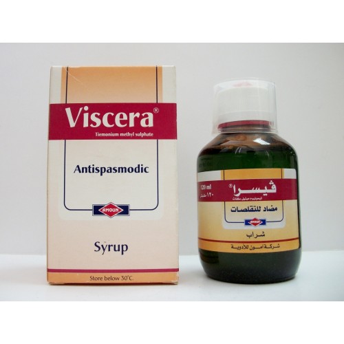 Viscera 10mg Syrup Rosheta