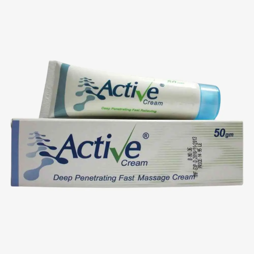 Active 50g Cream 50 gm