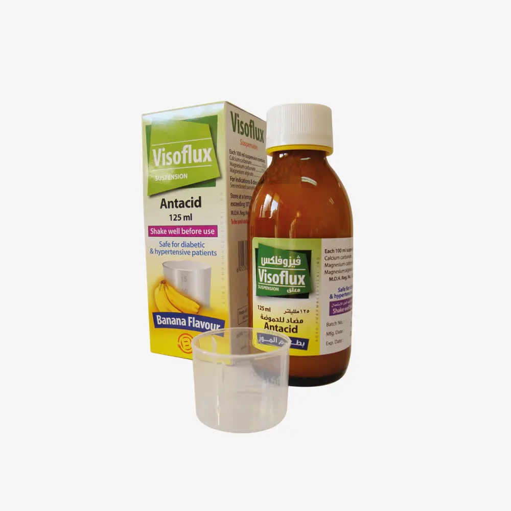 شراب فيزوفلكس