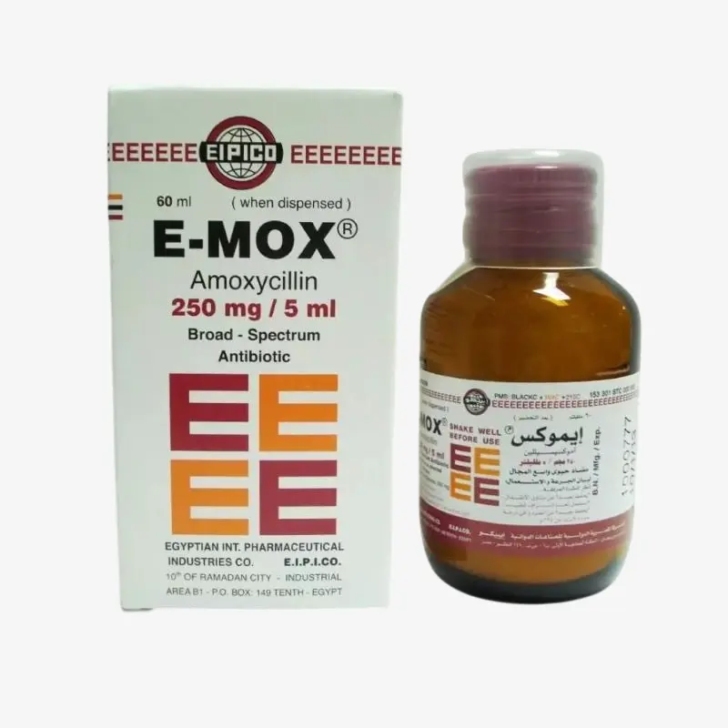 اي موكس 250 مليجرام شراب 250 مليجرام