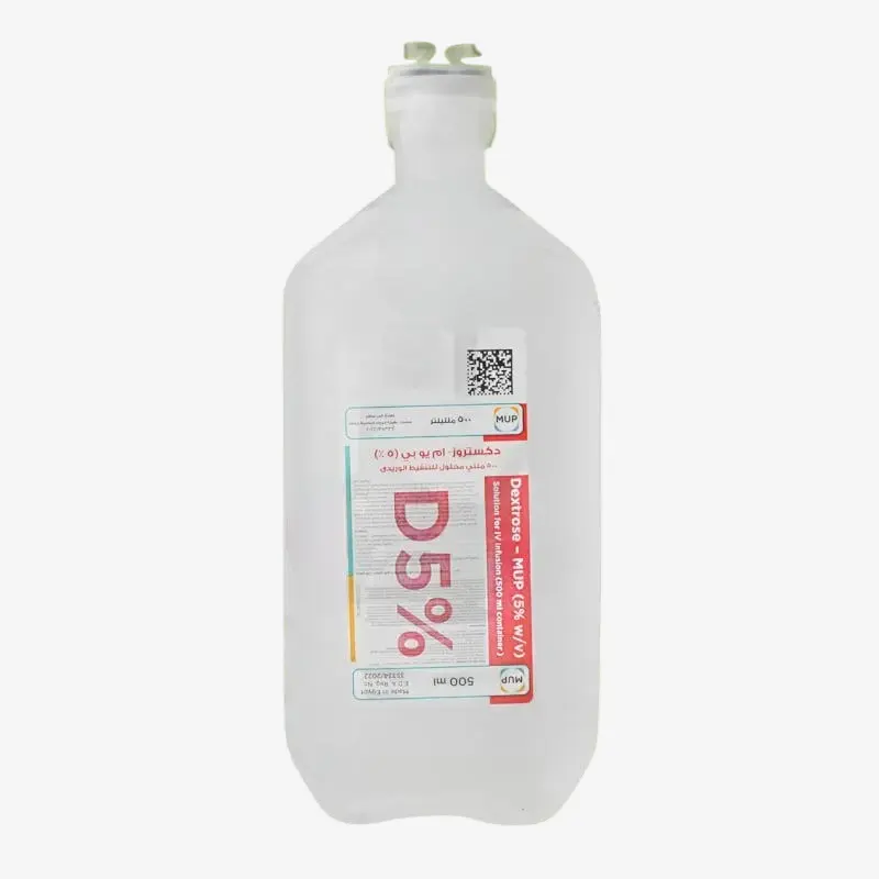 dextrose mup 5% infusion 5%