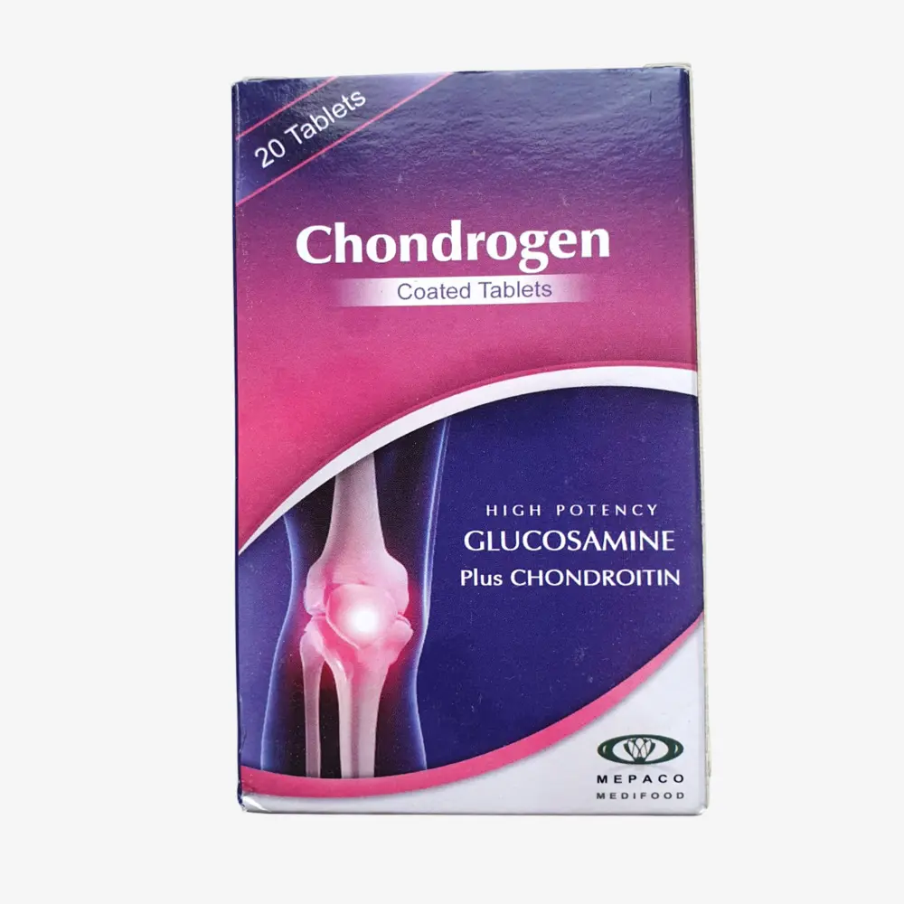 كوندروجين 500 مليجرام 20 قرص 500mg