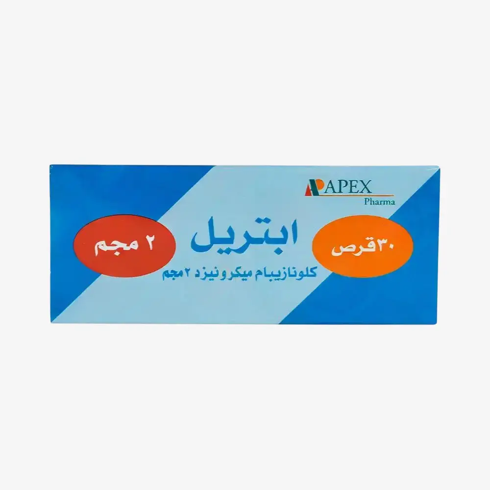 Apetryl 2mg
