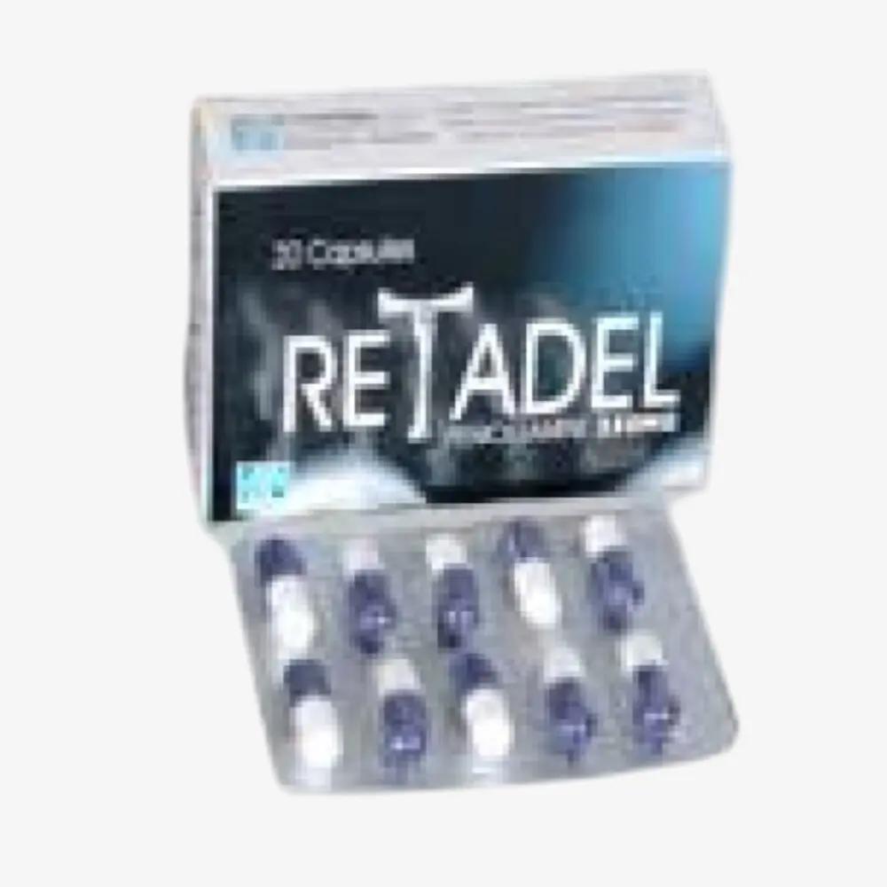 ريتاديل 250 مليجرام 20 كبسولة 250mg