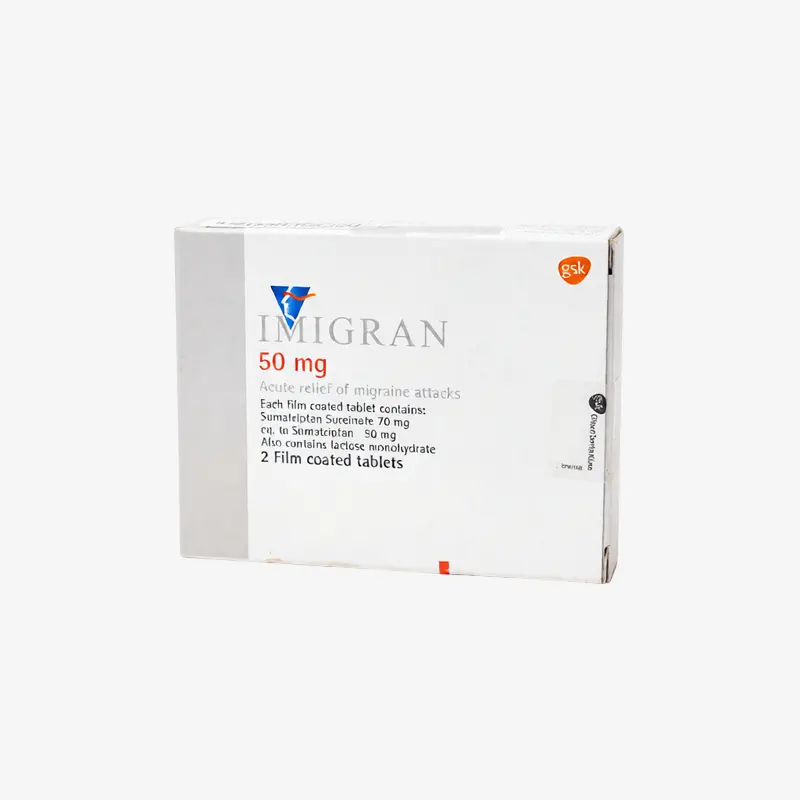 اميجران 50 مليجرام اقراص 50 مليجرام