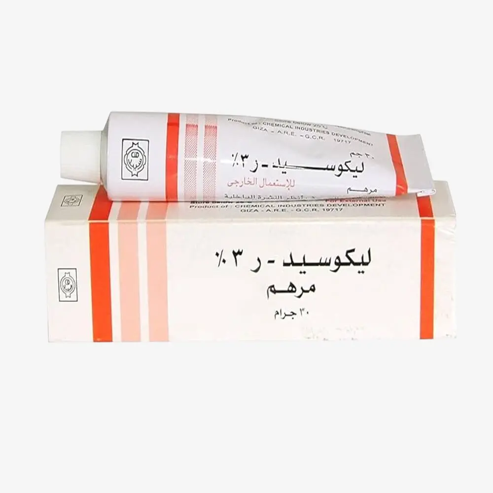 ليكوسيد ر 30gm