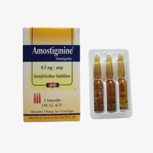 اموستيجمين 0.5 مليجرام حقن 0.5mg