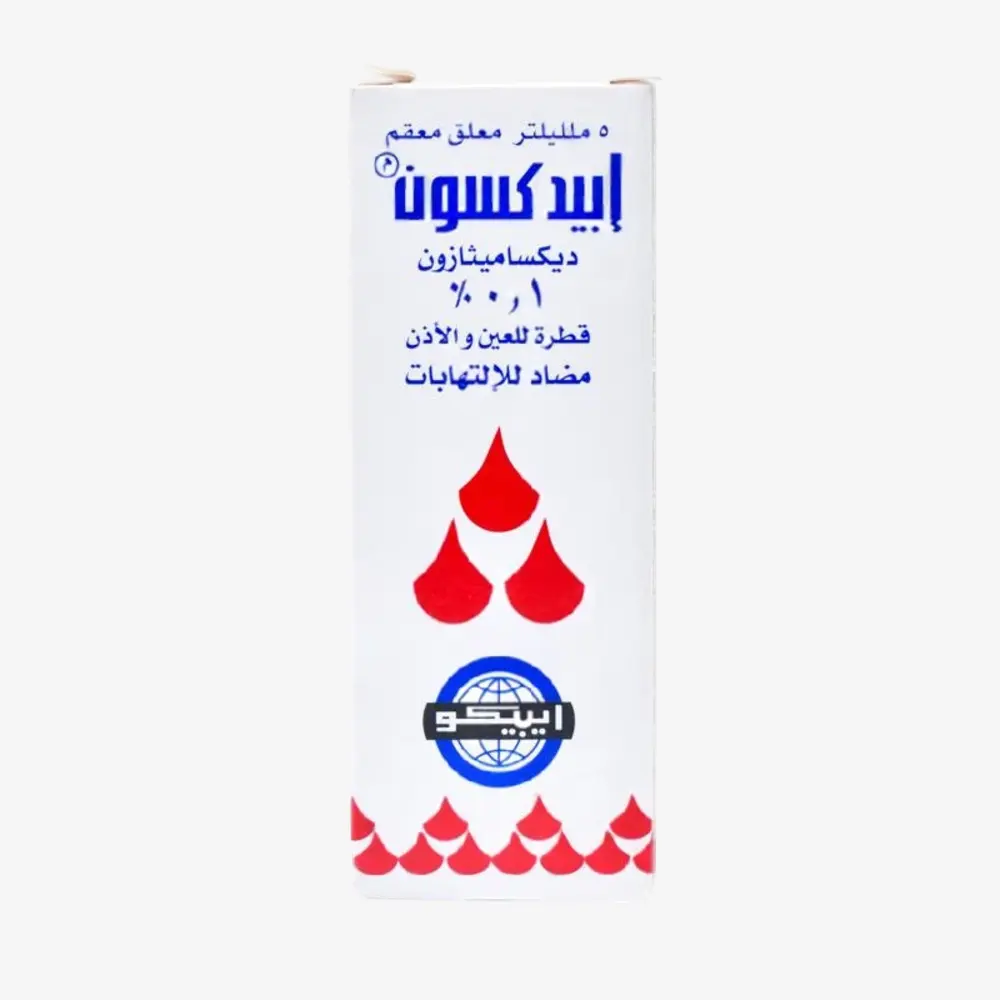 Epidexone 0.1%