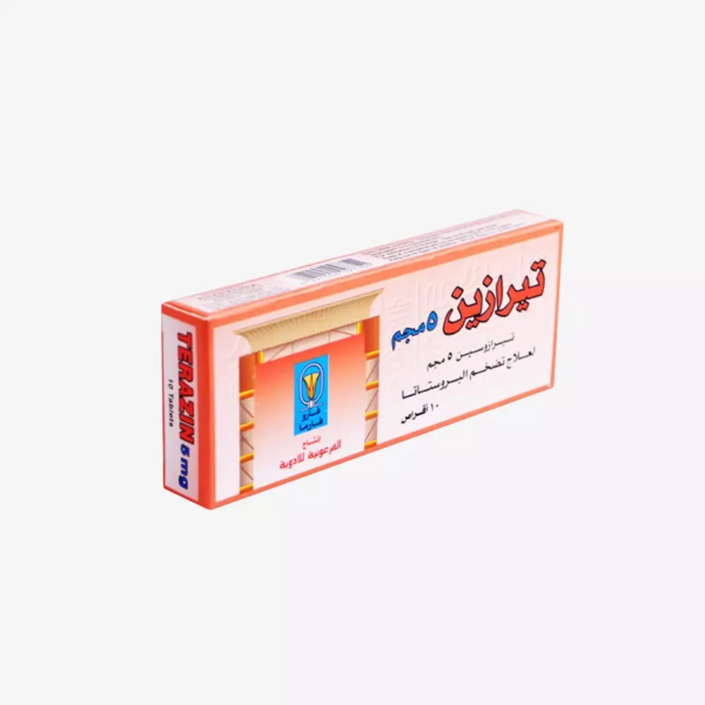 Terazin 5mg
