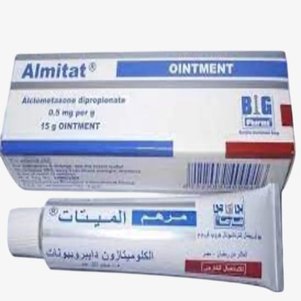 الميتات 0.5mg