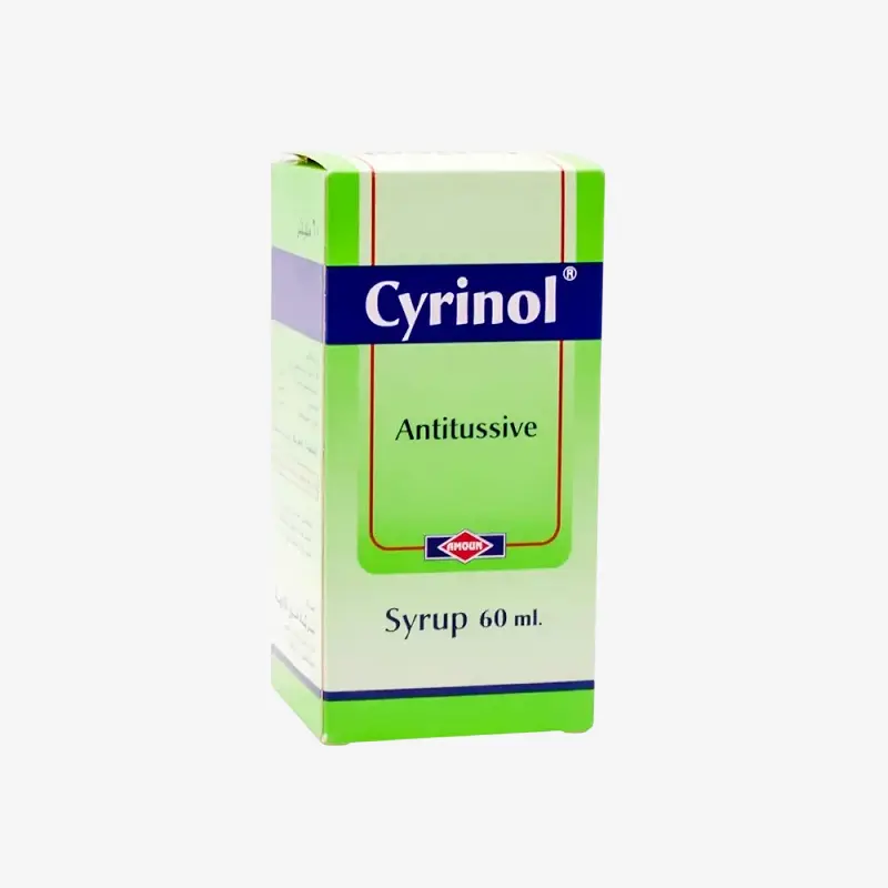 سيرينول 60 ملي شراب للكحة 4mg