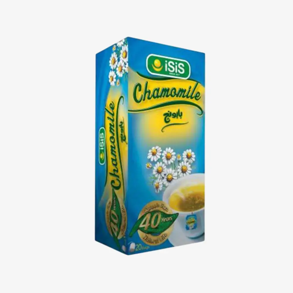 ايزيس بابونج 20 كيس 