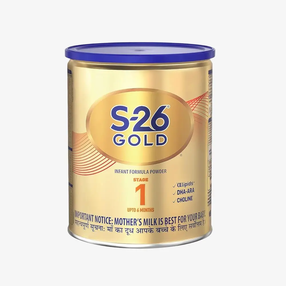 S26 Gold 