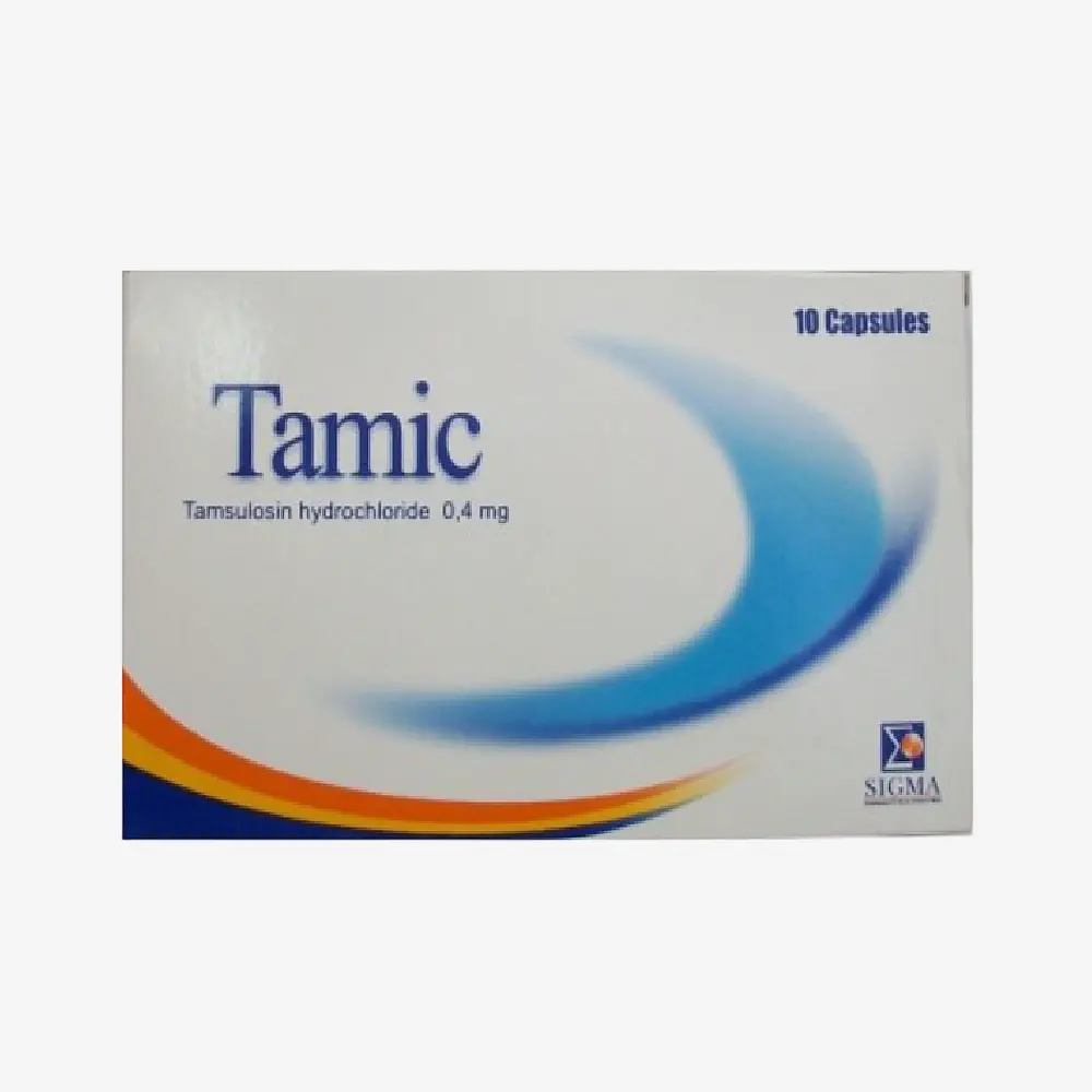 تاميك 0.4 مليجرام 10 كبسولات 0.4mg