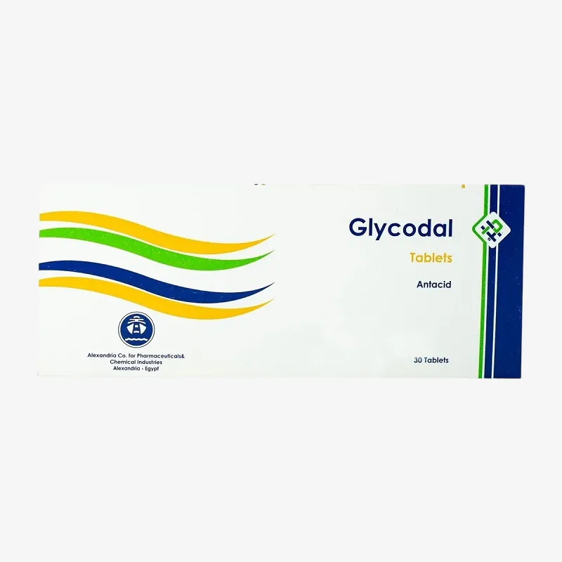 جليكودال اقراص 30 قرص 20mg