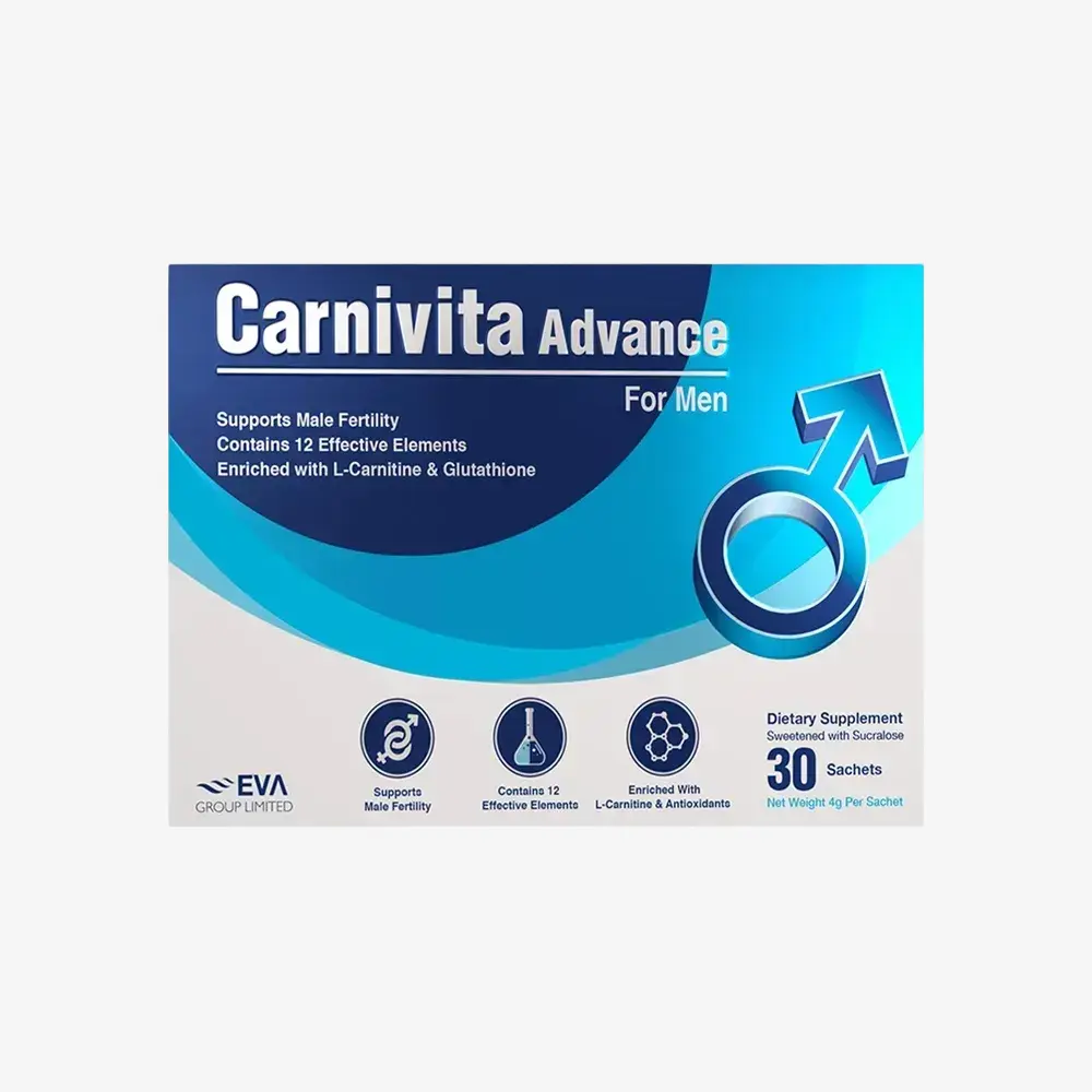 كارنيفيتا ادفانس للرجال 30 كيس 