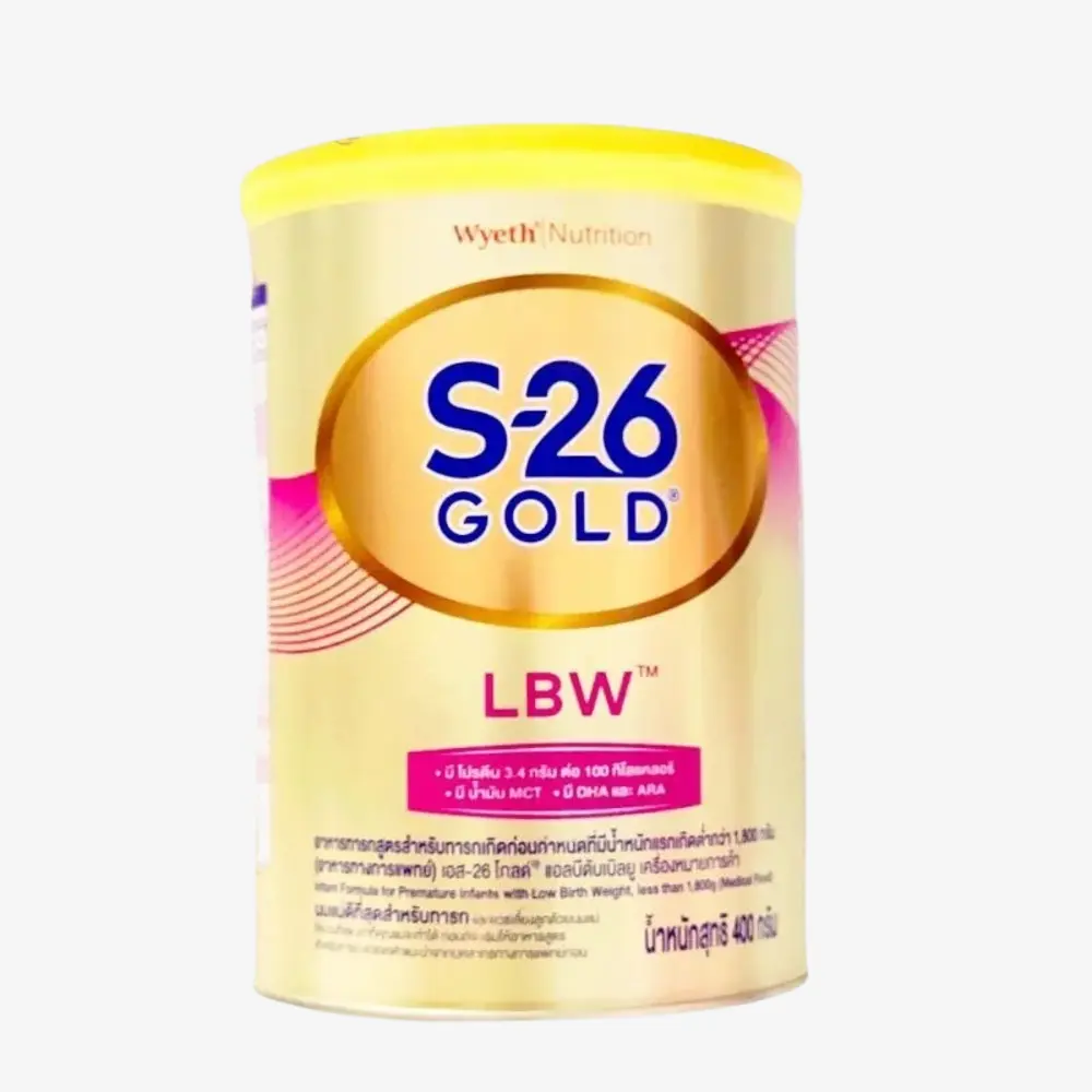 S26 LBW 
