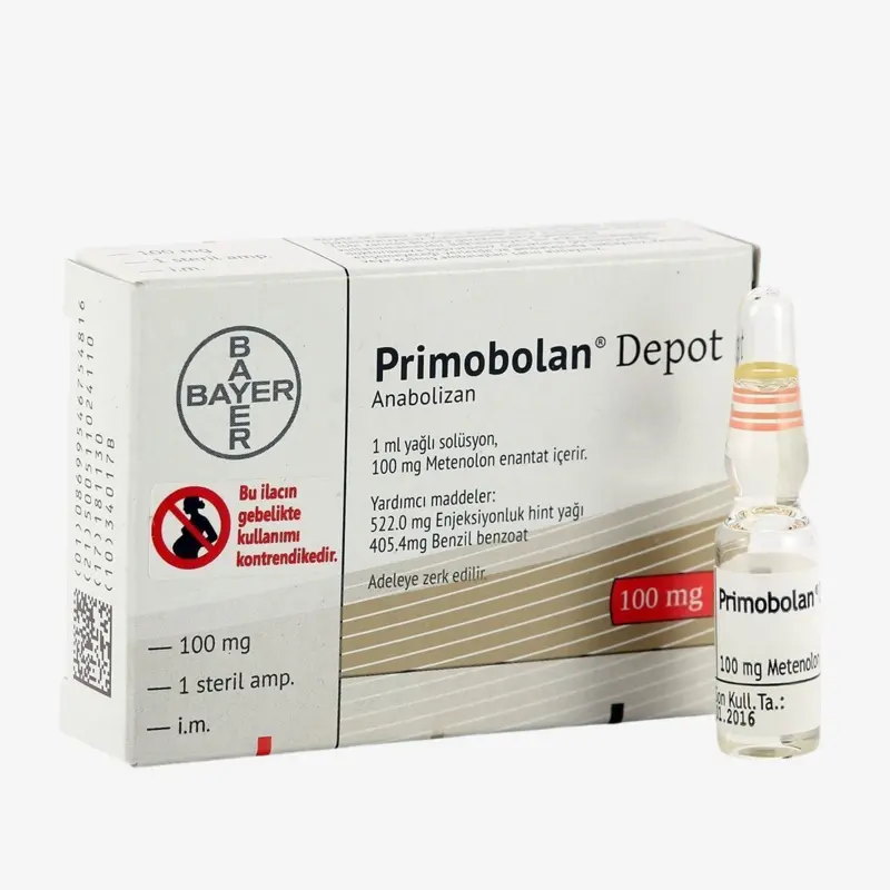 بريموبولان ديبوت 100 مليجرام امبولات 100 مليجرام
