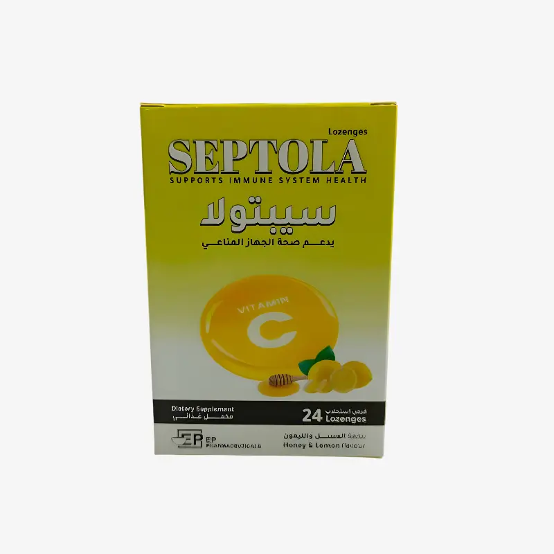 سيبتولا اقراص لعلاج التهاب الحلق والفم 