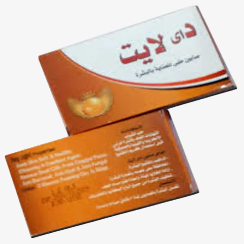 Day Light 100g Soap 100 gm