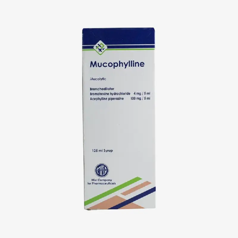 ميوكوفللين 125 ملي شراب 4mg