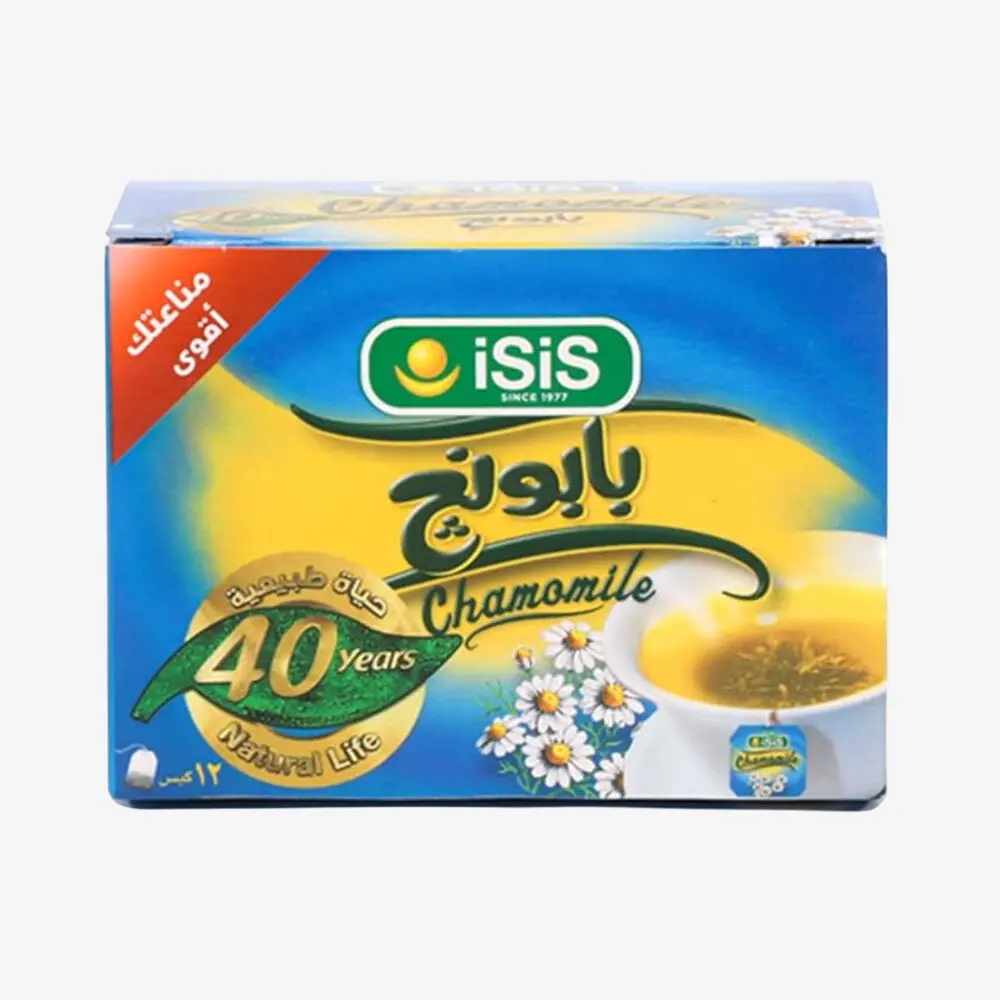 ايزيس بابونج 12 كيس 