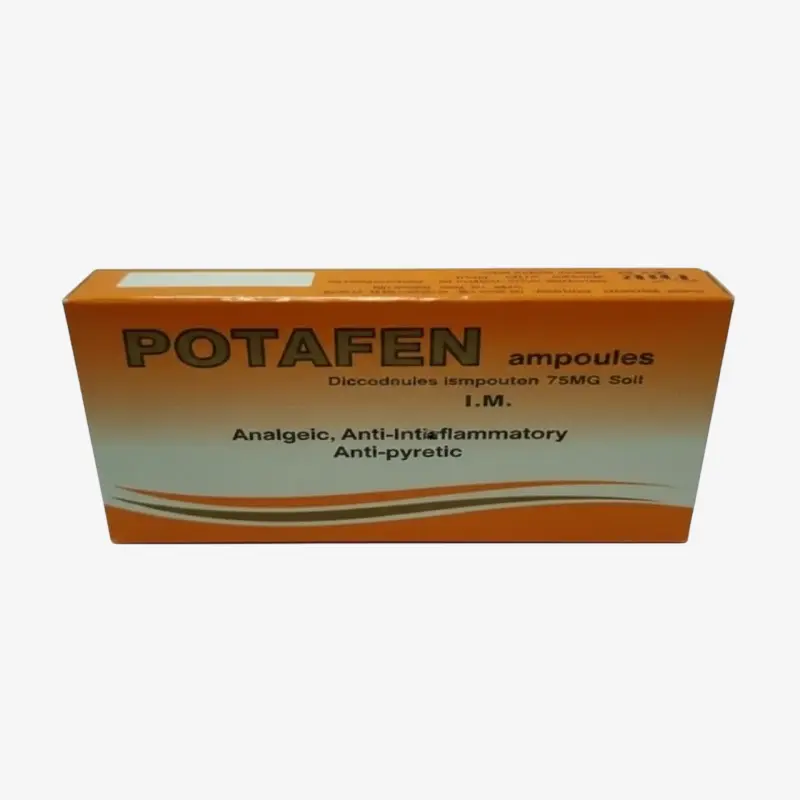 بوتافين 75 مليجرام امبولات 75 مليجرام