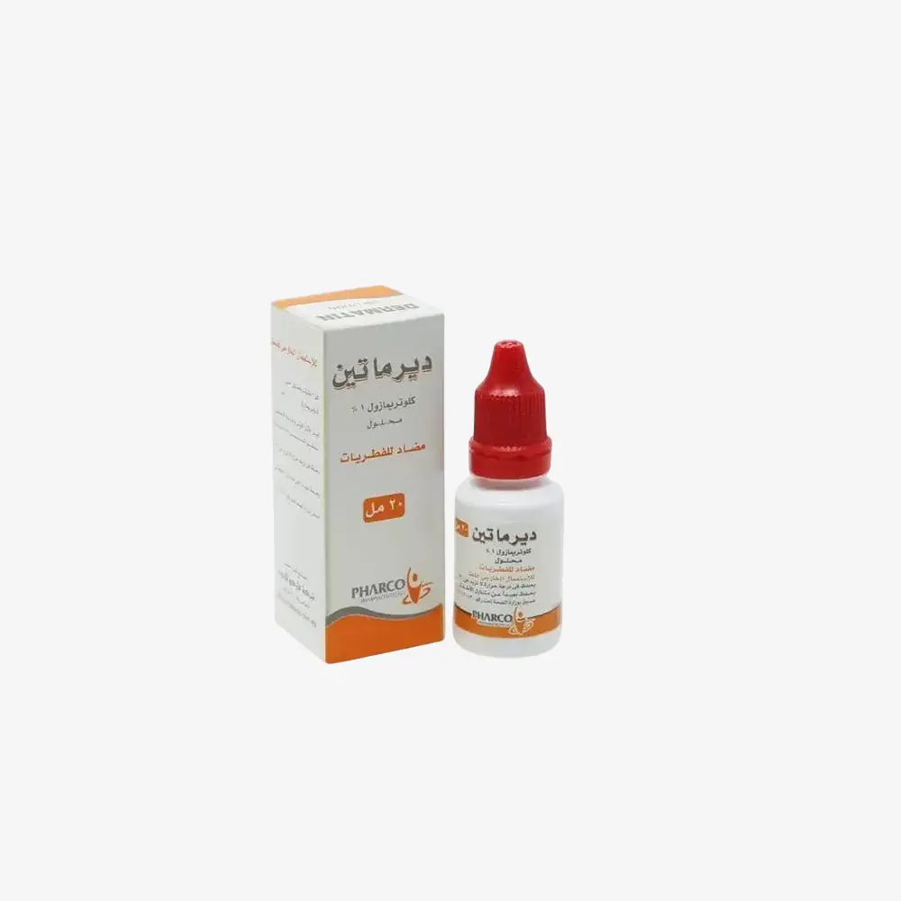 dermatin drops 20ml 