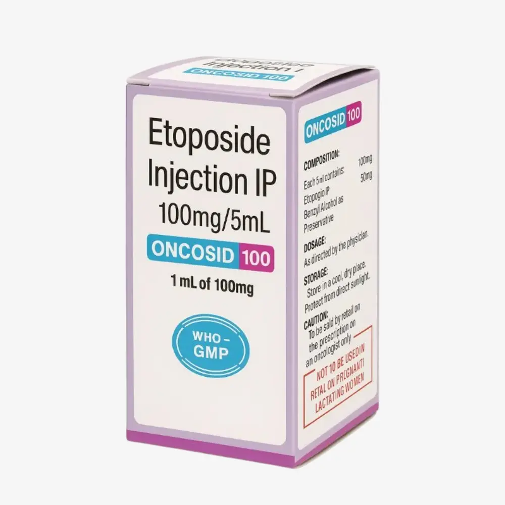 ايتوبوسيد 100 مليجرام حقن 100mg