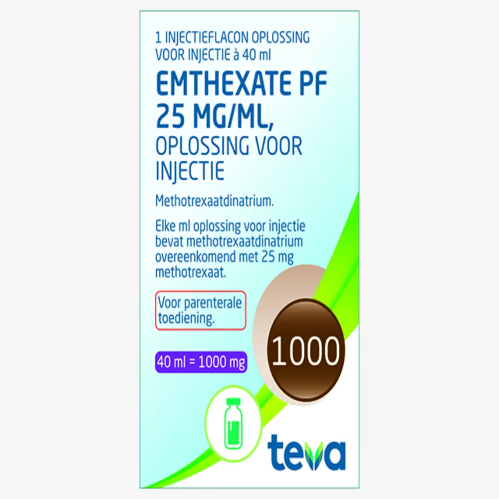 امثيكسات 25 مليجرام حقن 25 mg