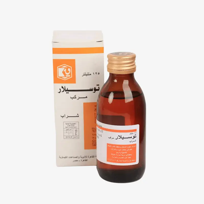 توسيلار 15mg