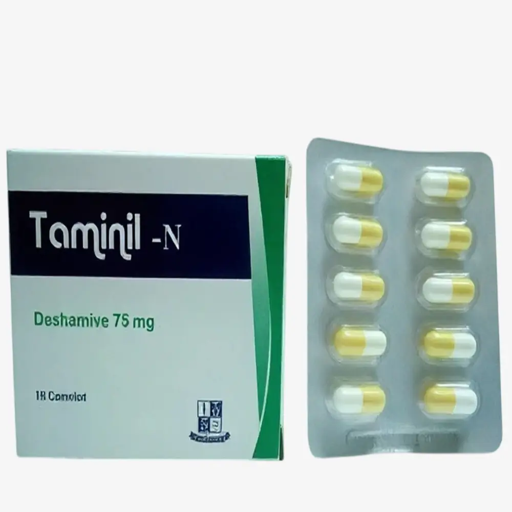 Taminil N 75 mg 10 capsules 75mg