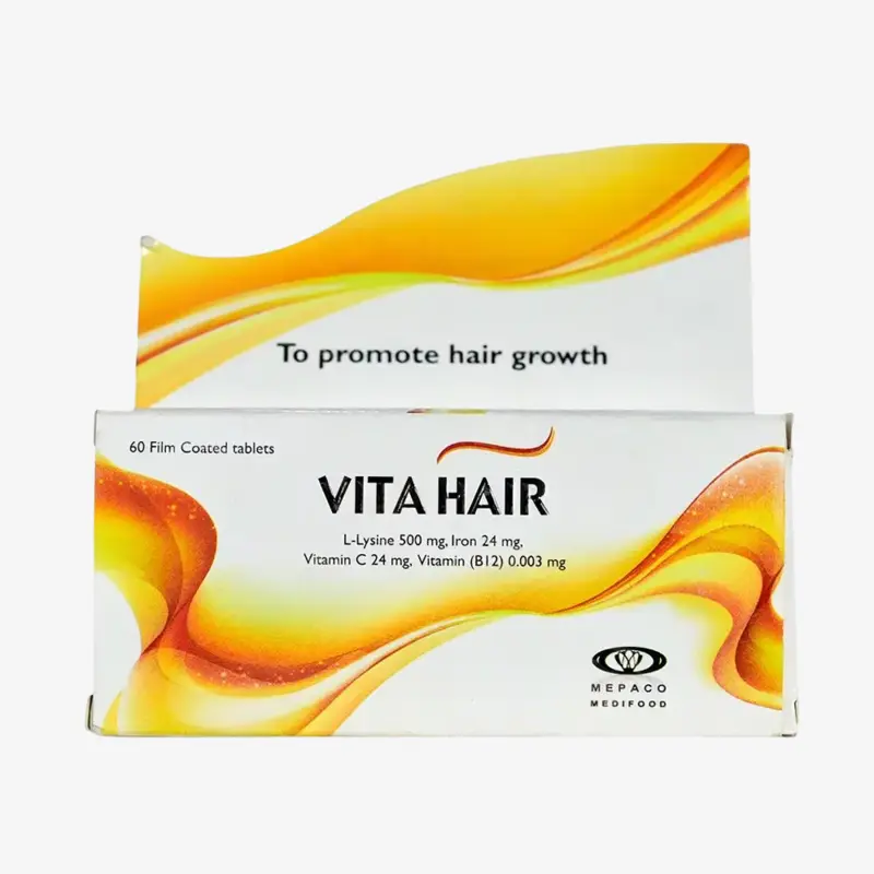 فيتا هير 500 مليجرام اقراص 500 مليجرام