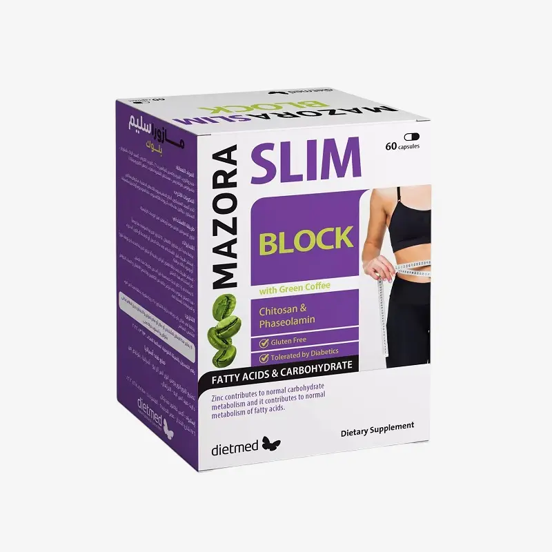 سليم 60 كبسولة 