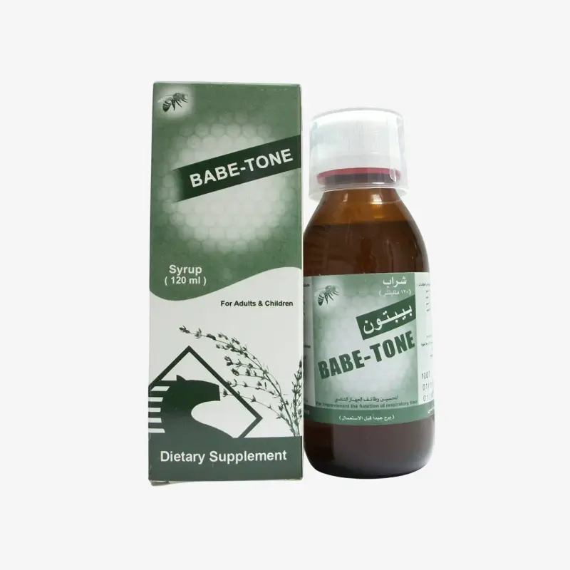 بيبتون 120 ملي شراب 