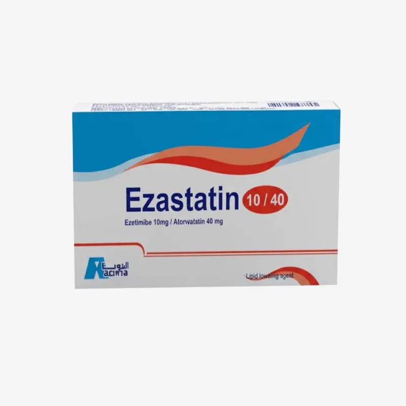إيزاستاتين 40 مليجرام اقراص 40مليجرام