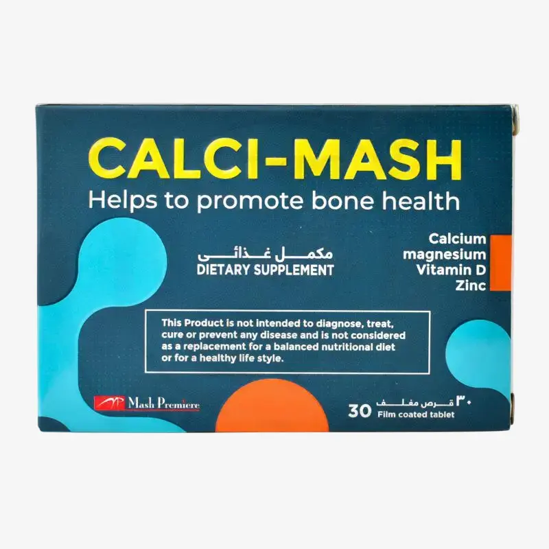 كالسي-ماش اقراص مكمل لصحه العظام والاسنان 
