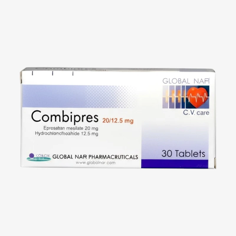 كومبيبرس 20 مليجرام اقراص 20 مليجرام