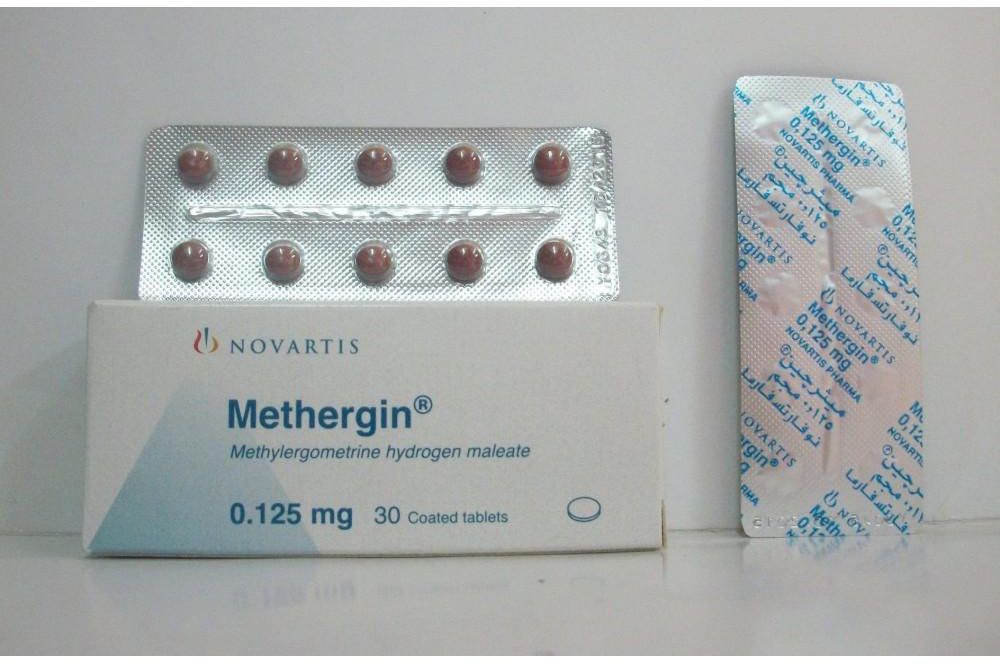Methergin 0 125mg tablets rosheta oman