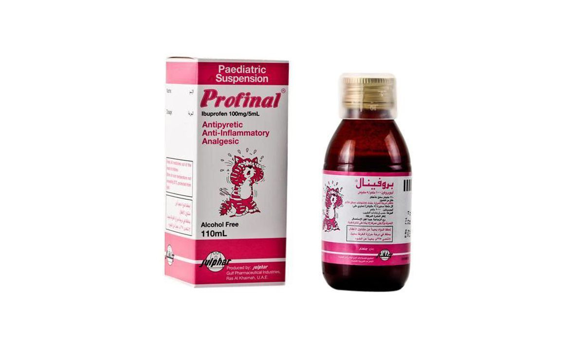 Profinal 100mg Syrup - Rosheta