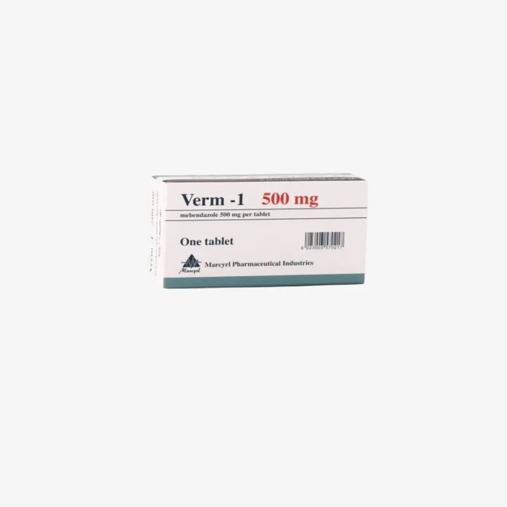 فيرم-1 500mg