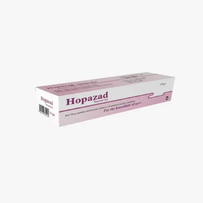 هوبازاد 20 مليجرام جيل 20 مليجرام