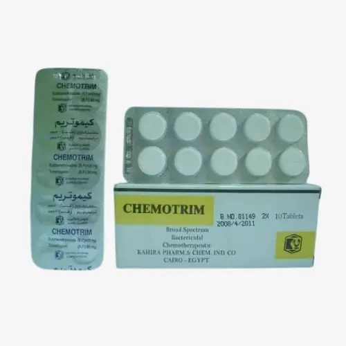 كيموتريم 80 مليجرام اقراص 80mg